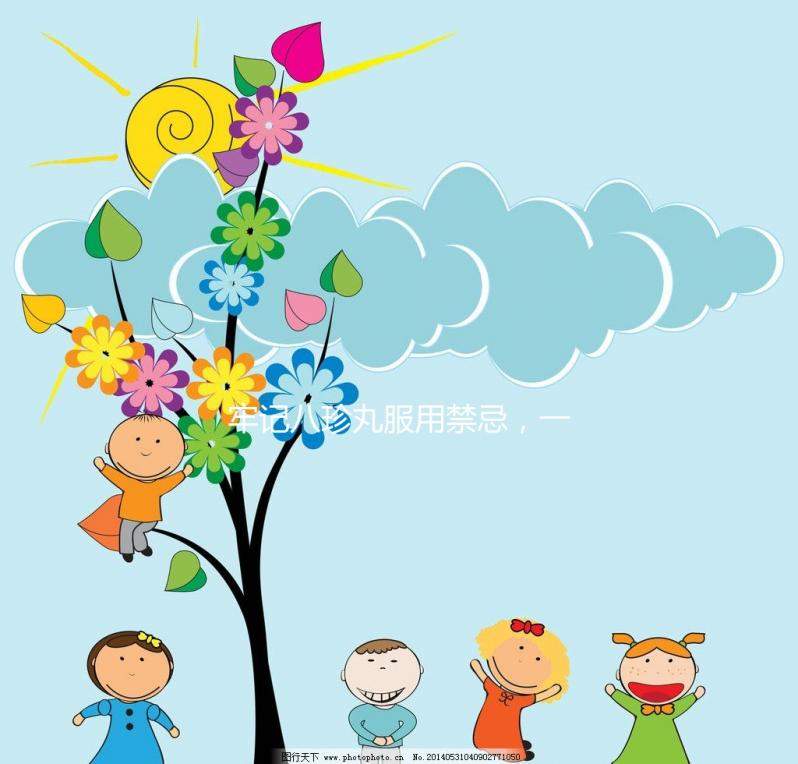 牢記八珍丸服用禁忌，一般不適合這4類人群吃