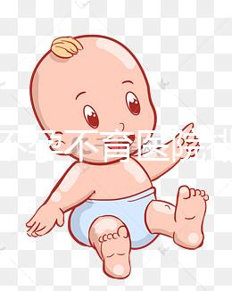 福州不孕不育醫院排名公布，不造前十有什么損失？