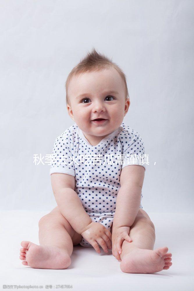 秋季去火吃苦瓜需謹慎，孕婦多食易流產并非謠言