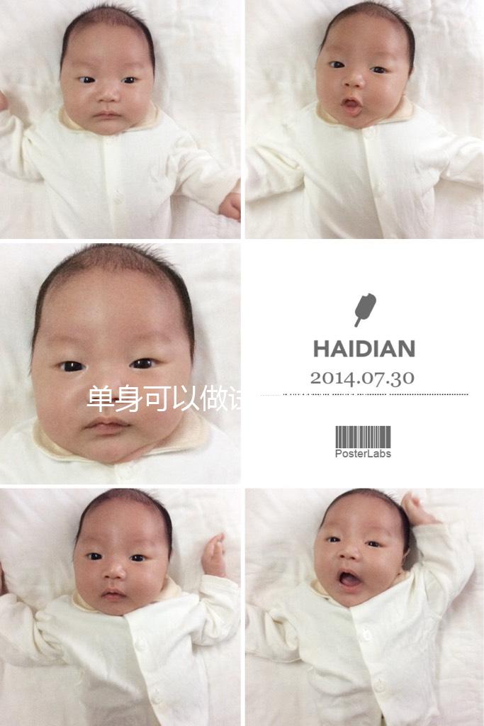 單身可以做試管嬰兒嗎?美國、俄羅斯成熱門選擇