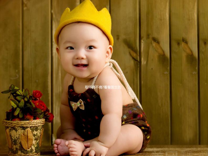 取環(huán)痛不痛?看看醫(yī)生的回答你就知道了