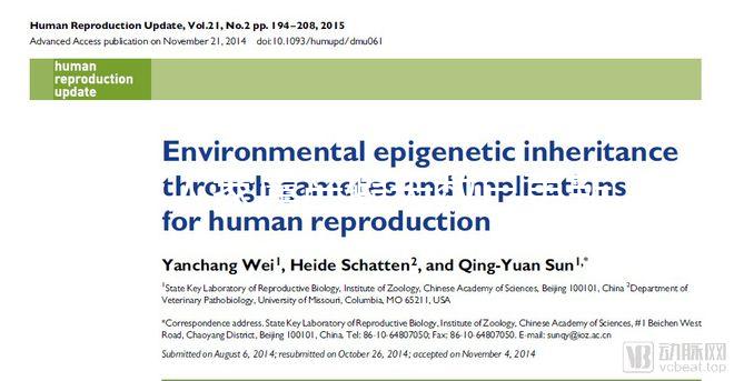 軍人家屬產(chǎn)假天數(shù)已更新,能多休幾天、男方放好久看這