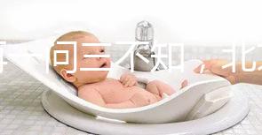 別再一問(wèn)三不知，北京東方醫(yī)院做試管嬰兒沒(méi)那么簡(jiǎn)單