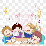 國內(nèi)試管成功排名前十私立醫(yī)院精品匯總!