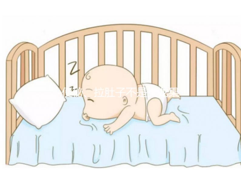 便秘、拉肚子不是火龍果的鍋！試管移植后能不能吃看這里