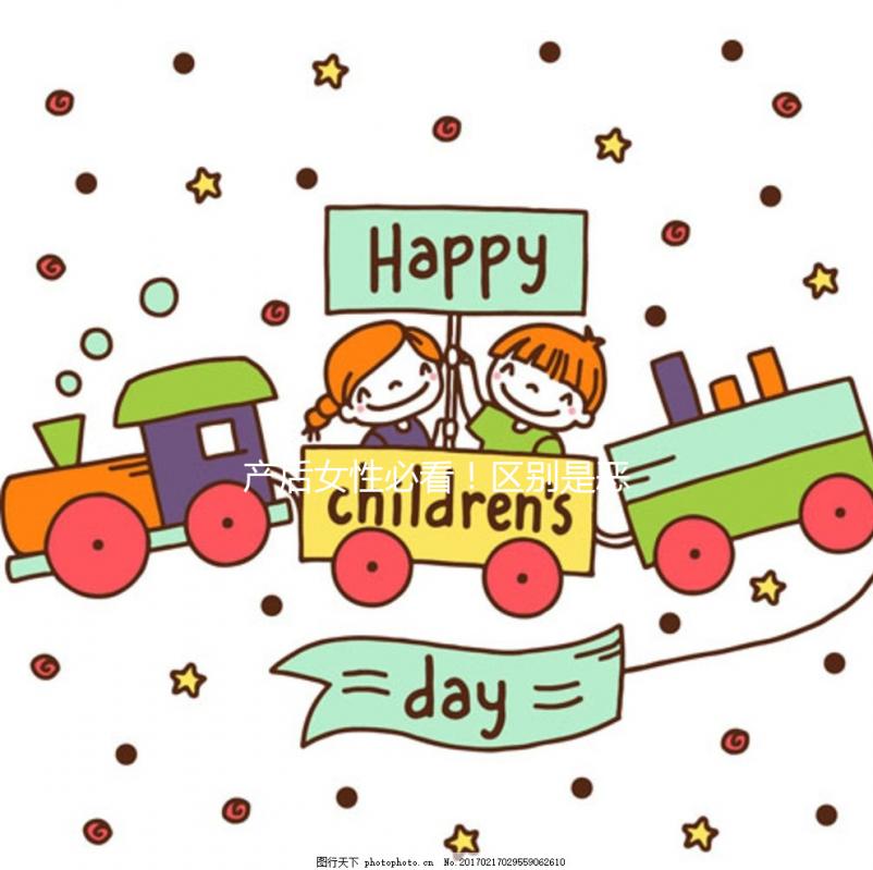 產(chǎn)后女性必看！區(qū)別是惡露還是月經(jīng)的方法要知道