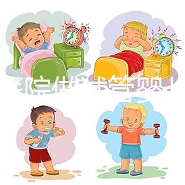 什么醫院做試管嬰兒好？比較好的試管嬰兒醫院排行榜前十名公布！