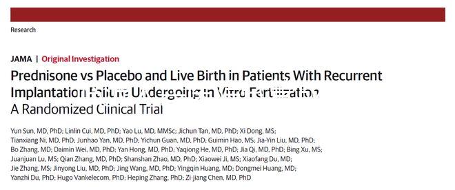 臨沂人民醫院試管成功率不高？先看看自己生殖醫生選對沒