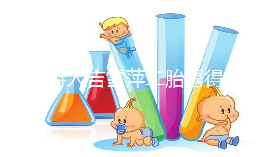 主持人吉雪萍二胎喜得貴子，嫁給富商老公如今兒女雙全