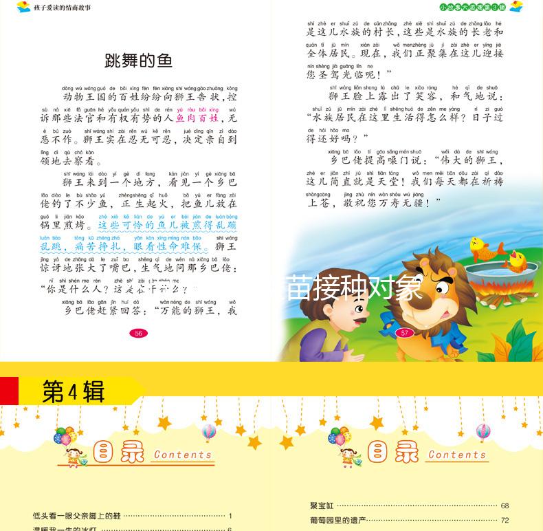 不同出血熱疫苗接種對象有區(qū)別,這類人卻可以免費(fèi)享受