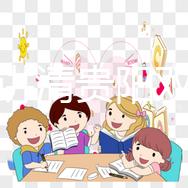 一分鐘講清貴陽(yáng)雙獨(dú)二胎補(bǔ)貼政策,專(zhuān)家:滿足條件可領(lǐng)