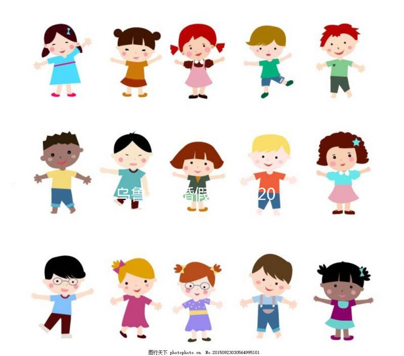 烏魯木齊婚假多少天2024已官宣！內(nèi)含天山區(qū)最新規(guī)定