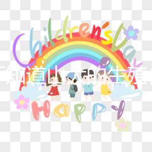 我不知道山大的生殖供卵條件是什么聽聽生殖專家怎么說(shuō)