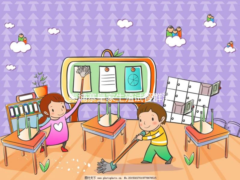 柬埔寨皇家生殖試管群泛濫，不建議加群的原因有這些...