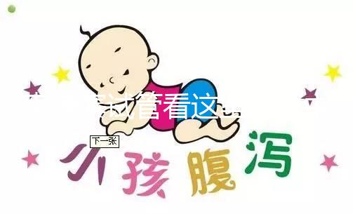 柬埔寨試管看這里!柬中國際醫(yī)院一所亞洲領(lǐng)先的生殖中心