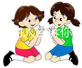 有經(jīng)驗(yàn)的人告訴你，女人懷孕了怎么看男女，耳朵、鼻子都有提示