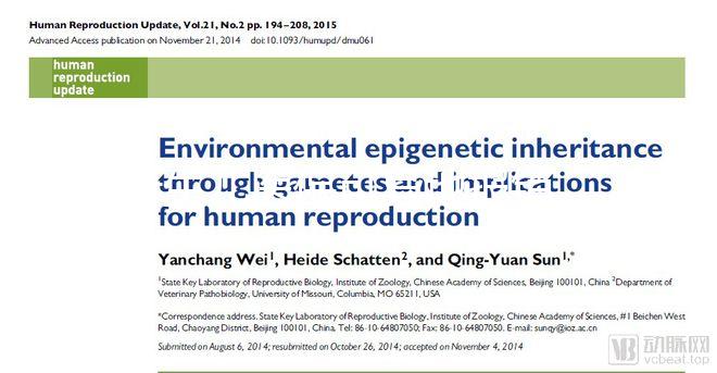 新生兒醫(yī)?？僧惖貓箐N，賠付比例和范圍政策發(fā)生變化