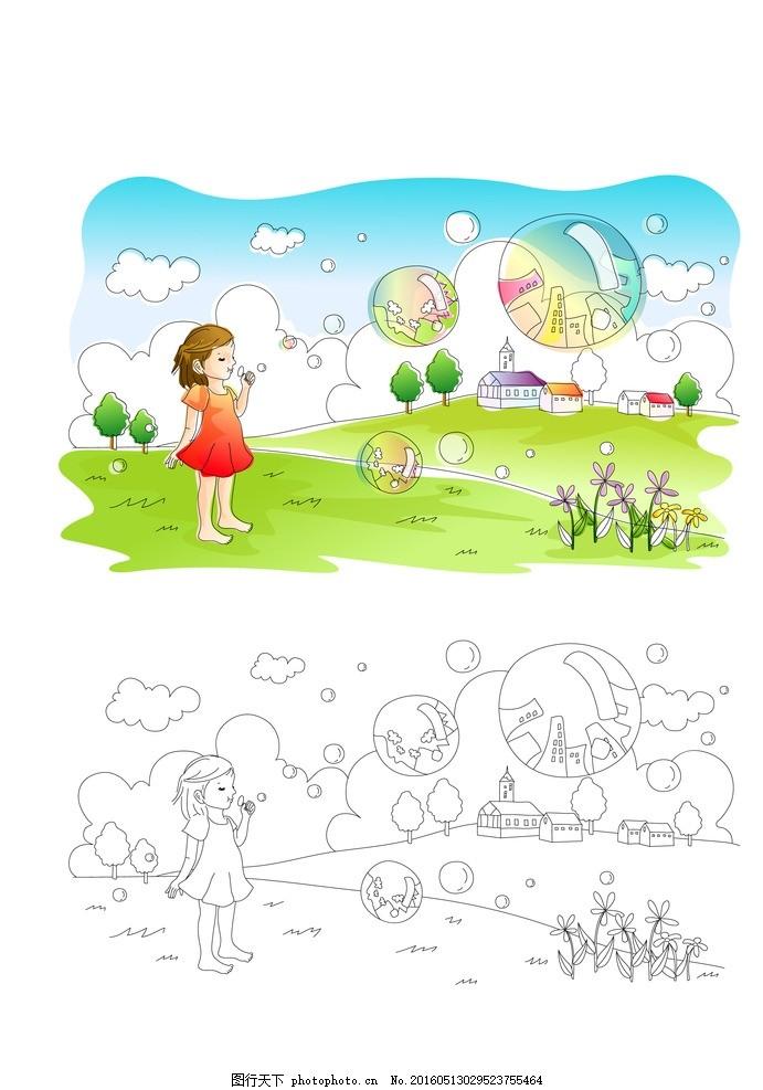 檢驗生殖力金標(biāo)準(zhǔn):活動精子總數(shù)越低越難育