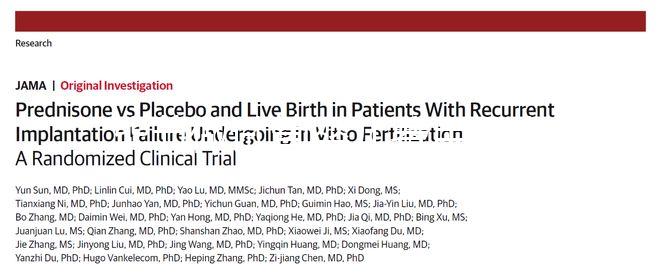 畢節(jié)做試管嬰兒費(fèi)用是多少？在哪里能做試管？