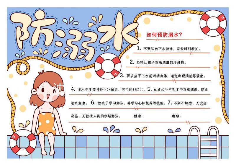 沈陽這幾家借卵生子私立醫(yī)院都不錯，想生男孩的快看