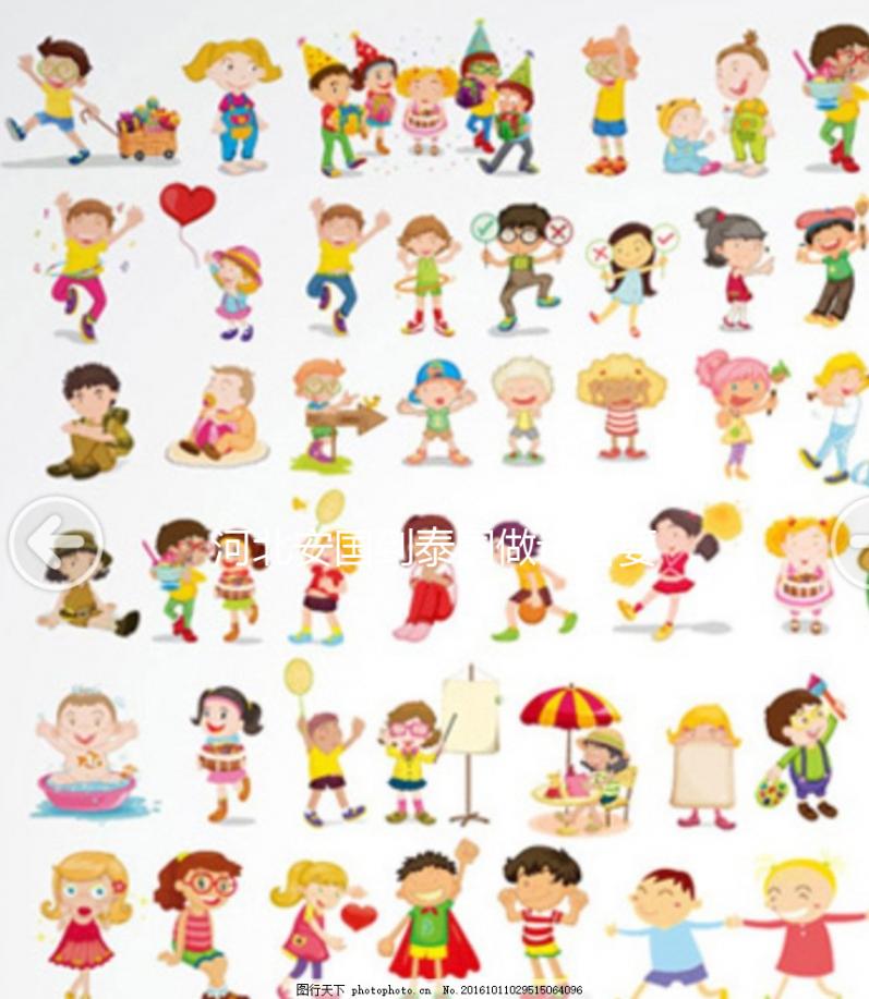 河北安國到泰國做試管要花多少錢，成功率高不高？