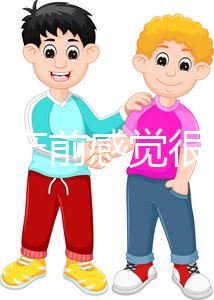 孕婦臨產前感覺很明顯，有這10大癥狀預示寶寶即將出生