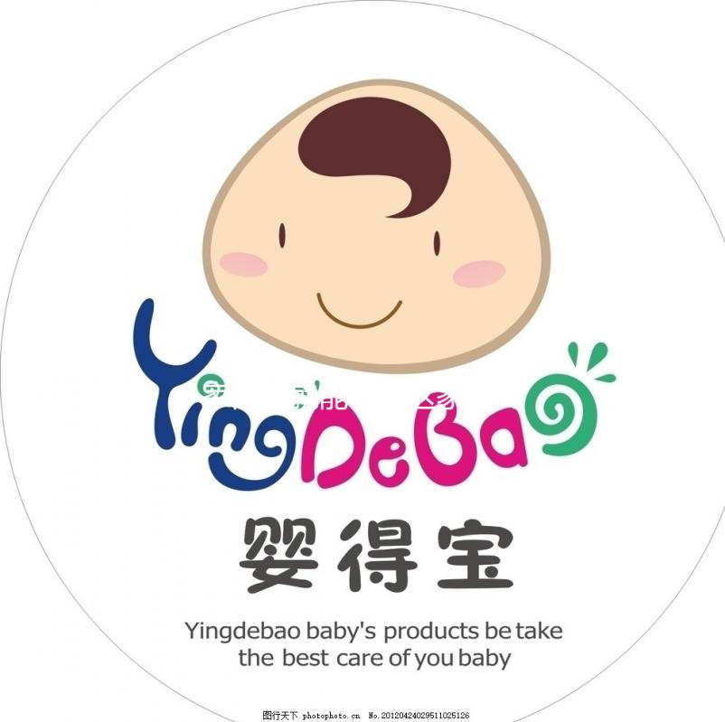 家門口就能做！這家大同試管嬰兒醫(yī)院確定不來看看嗎？