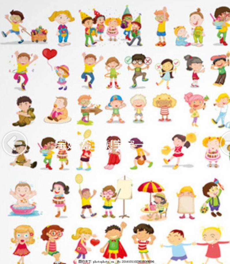 寶媽需注意!寶寶一般在這個(gè)時(shí)候容易攢肚子