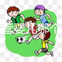 山東試管嬰兒哪個醫(yī)生好，國內(nèi)生殖醫(yī)生排行榜及助孕成功率評估