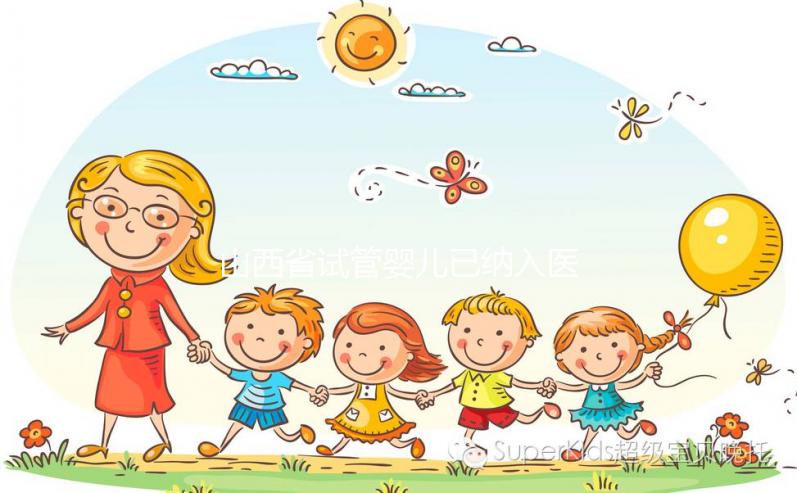 山西省試管嬰兒已納入醫(yī)保？專家：想報(bào)銷要再等等