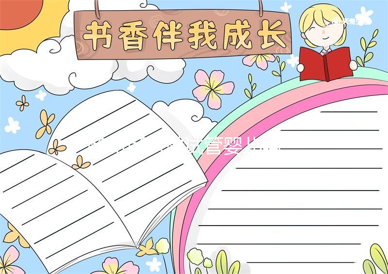 隨州可以做試管嬰兒嗎?湖北姐妹大多選擇這里做試管