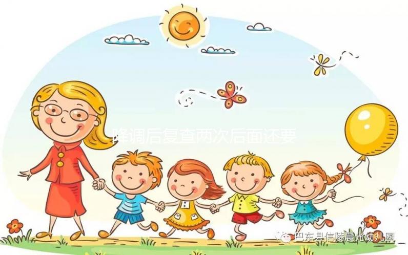 降調(diào)后復(fù)查兩次后面還要不要查看情況,激素達標2次足矣