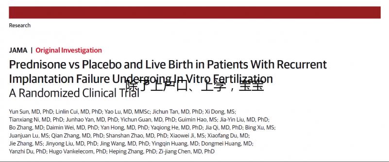 除了上戶口、上學，寶寶的出生證明還有這7大用途！