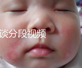 訪談分段視頻 更多