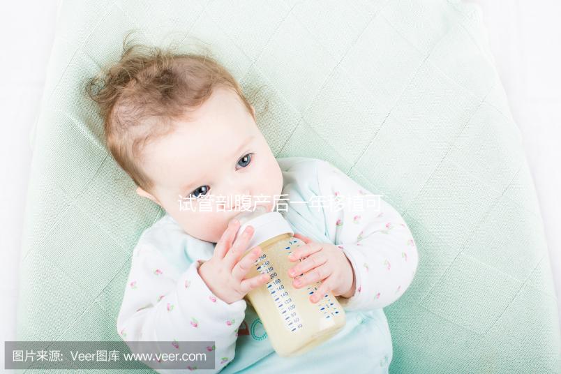 試管剖腹產(chǎn)后一年移植可以看到這一點嗎？注意時間