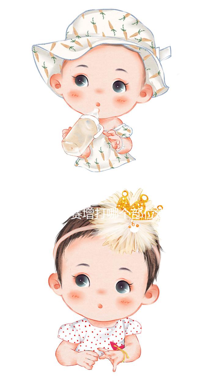 試管打賽增打哪個部位進來瞧，是不是打肚子兩邊一目了然