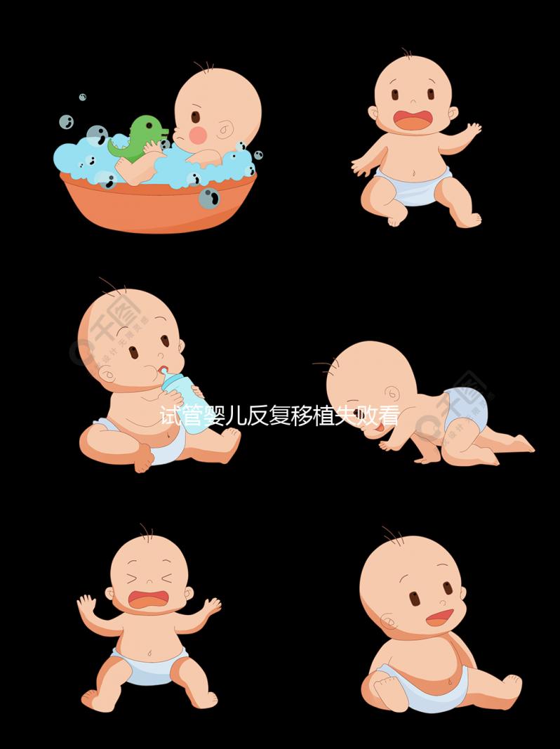 試管嬰兒反復移植失敗看這，5大檢查項目幫你找到元兇