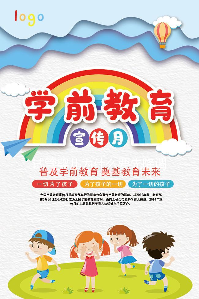 試管嬰兒為什么要先降調？醫生:作用在于避免自發排卵