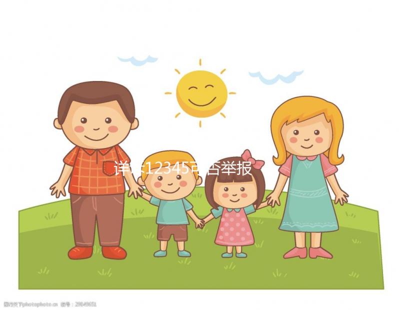 詳訴12345可否舉報(bào)強(qiáng)制打疫苗人員,有無作用立馬get