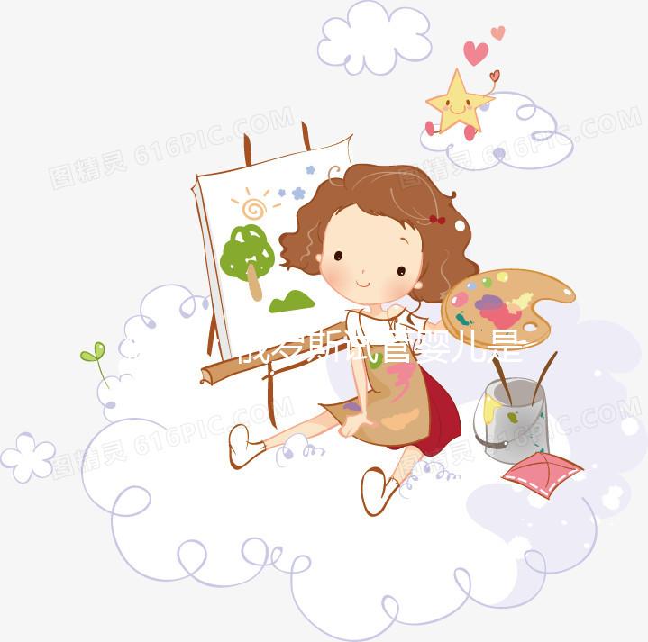 解析:俄羅斯試管嬰兒是如何做到85%的成功率