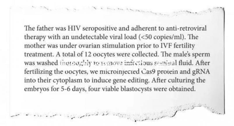 高齡絕經(jīng)者最后的“希望”!細(xì)說(shuō)國(guó)內(nèi)試管嬰兒的全流程