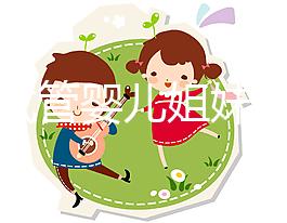 高齡試管嬰兒姐妹的痛!為什么我總是胚胎種植失敗?