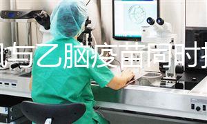 麻風與乙腦疫苗同時接種反應不小，8月齡兒童建議先打...