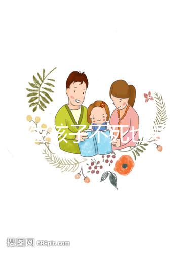 52歲生孩子不死也要半條命，危害多大、對孩子影響要早知