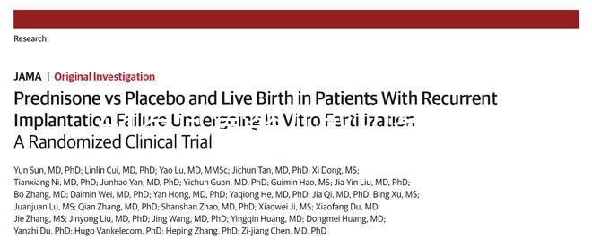 41歲試管嬰兒成功案例告訴你,高齡試管晚不晚