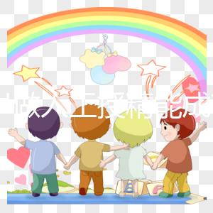 47歲做人工授精能成功嗎？妊娠成功率深度透析