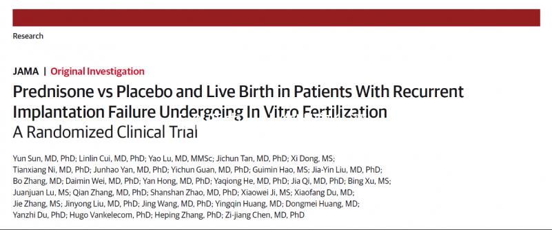 5個理由，讓你明白臺灣做試管嬰兒的優勢