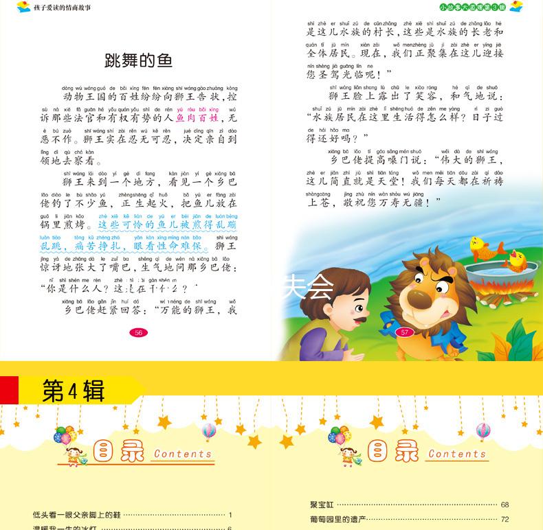 15q13.3微缺失會怎樣？好發自閉癥等精神障礙