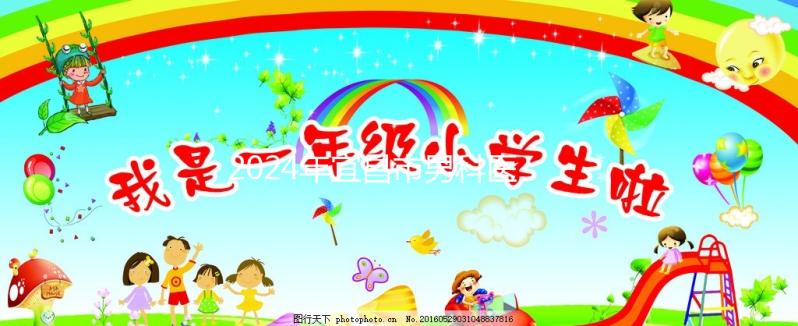 2024年宜昌市男科醫(yī)院排名公布，哪些還不知道