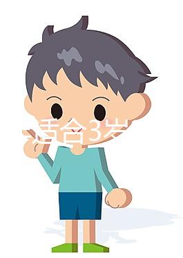 2024年適合3歲寶寶早餐飲用的果蔬汁,簡(jiǎn)單自制,營(yíng)養(yǎng)豐富